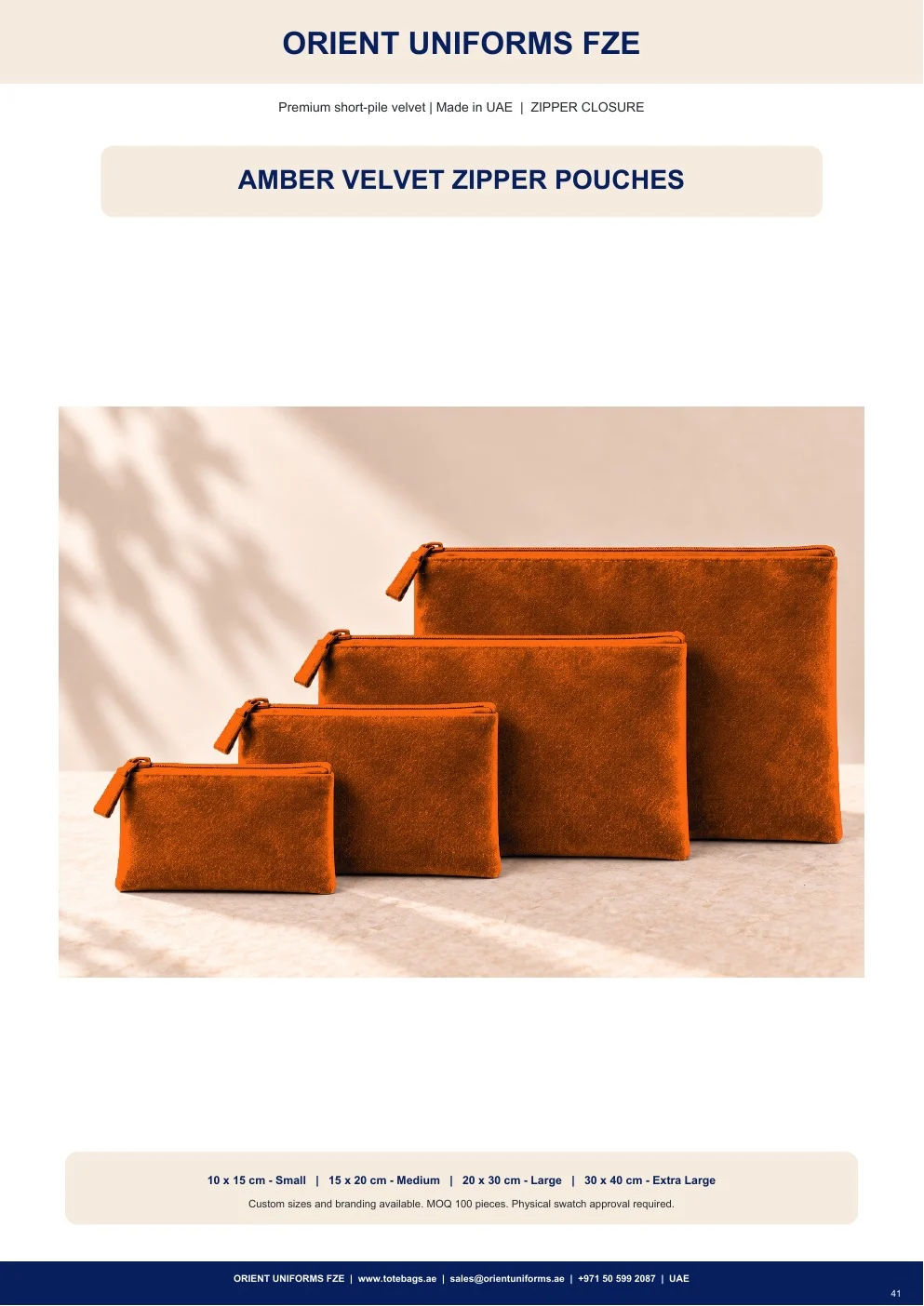 Amber Velvet Zipper Pouches