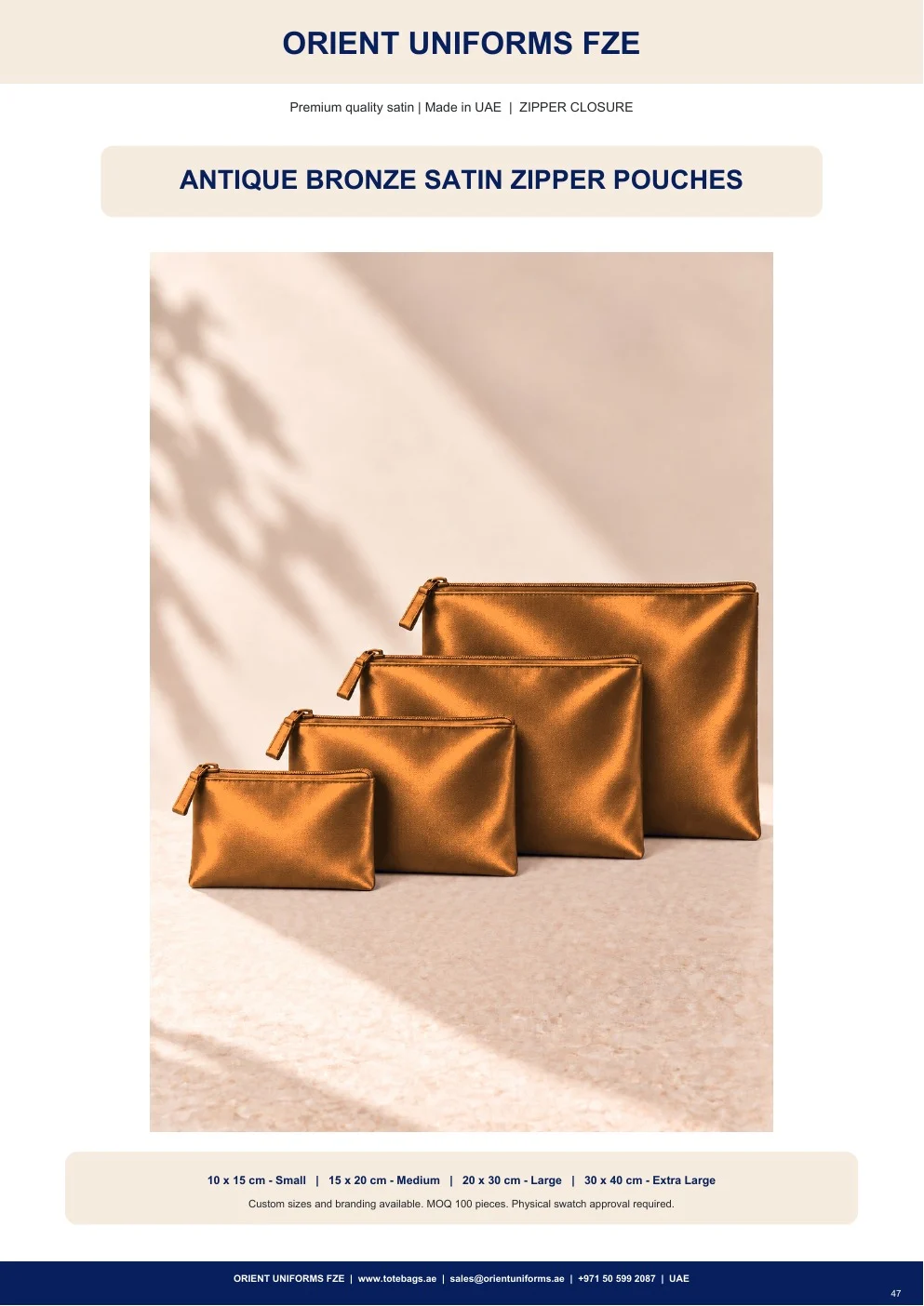 Antique Bronze Satin Zipper Pouches