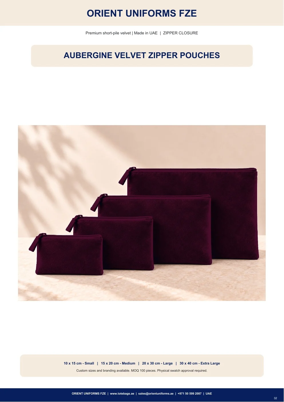 Aubergine Velvet Zipper Pouches