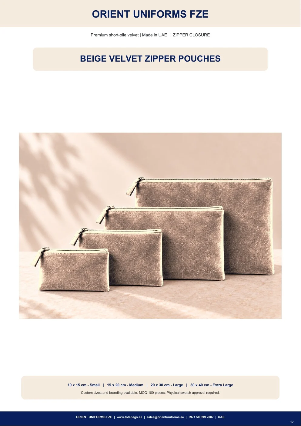 Beige Velvet Zipper Pouches