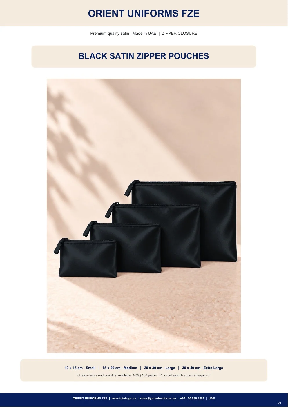 Black Satin Zipper Pouches