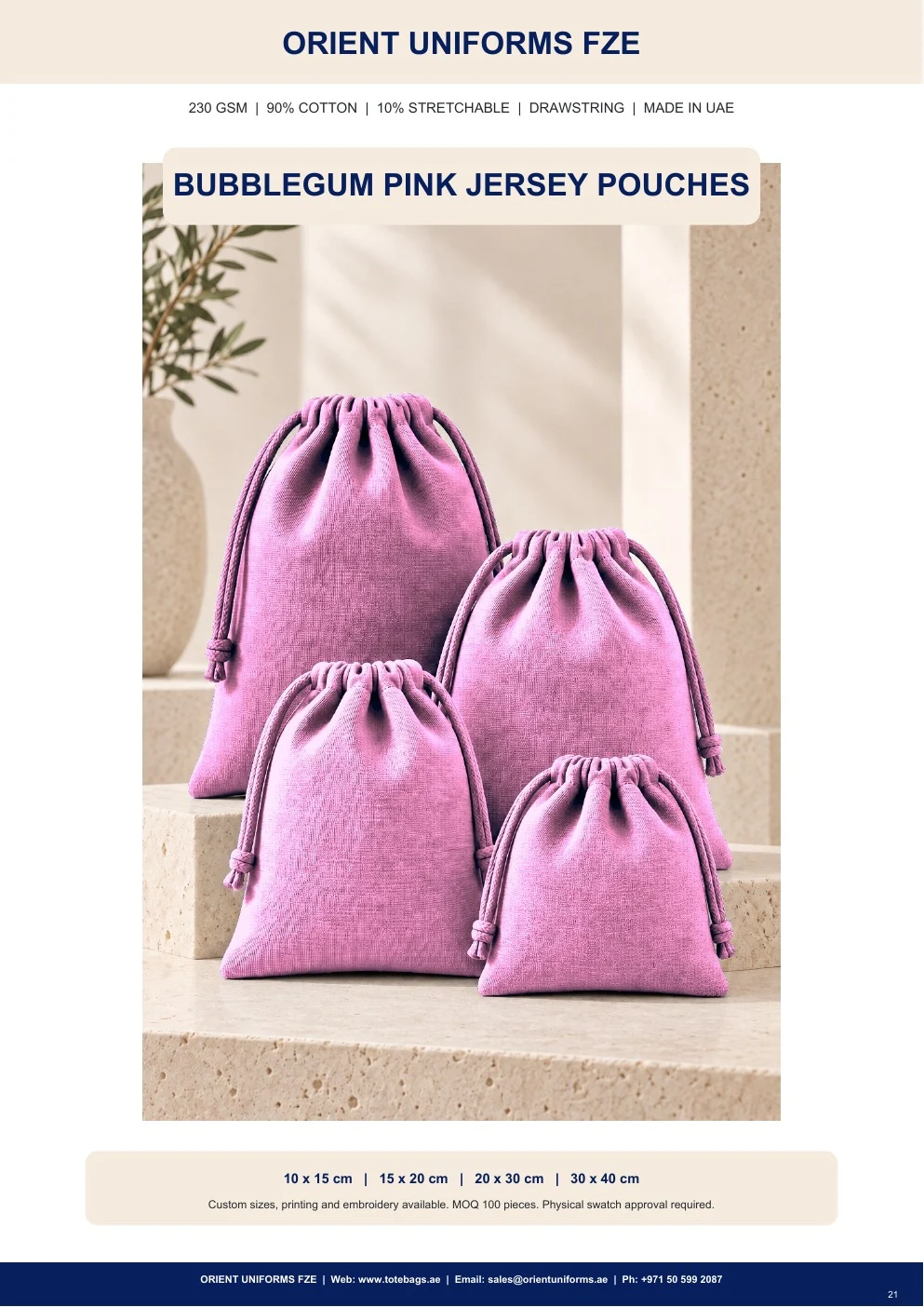 Bubblegum Pink Jersey Drawstring Pouches Bubblegum Pink Jersey Drawstring Pouches