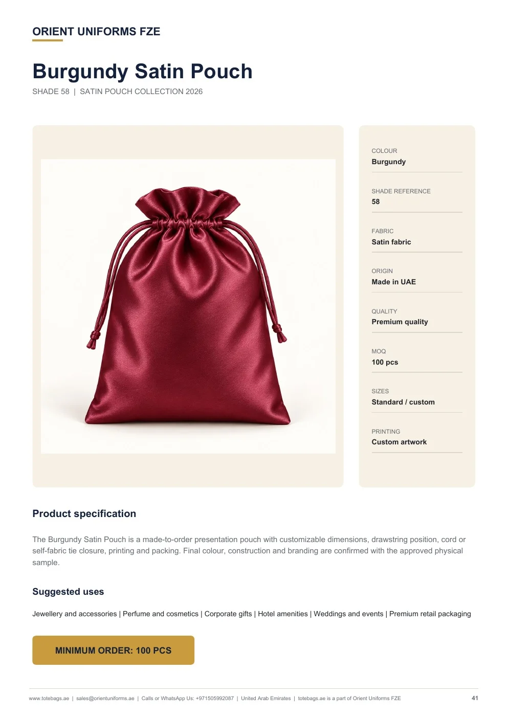 Burgundy Satin Drawstring Pouches Burgundy Satin Drawstring Pouches