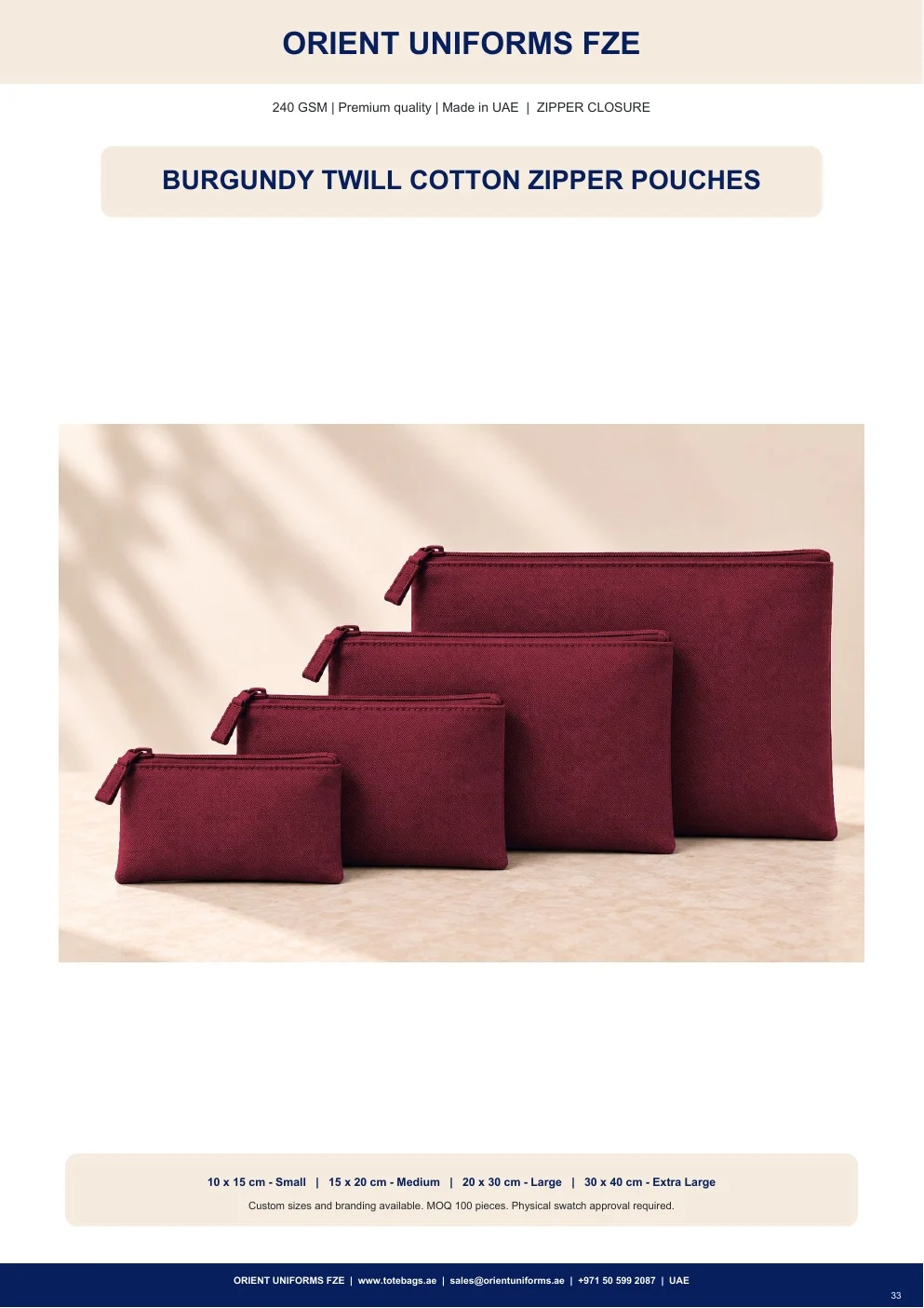 Burgundy Twill Cotton Zipper Pouches