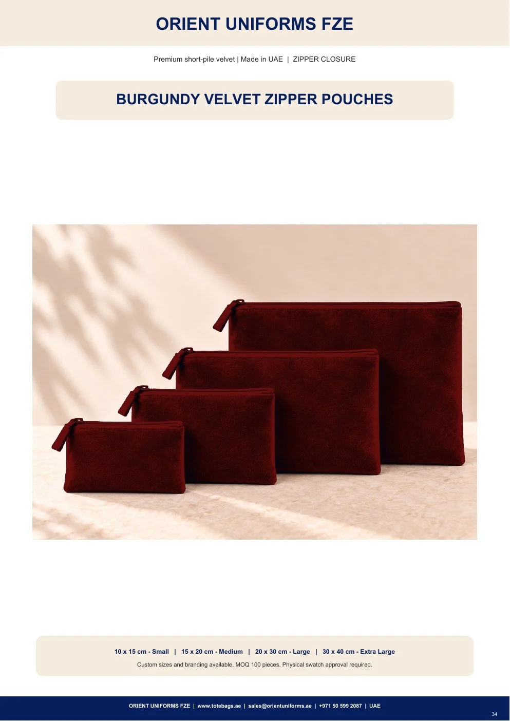 Burgundy Velvet Zipper Pouches