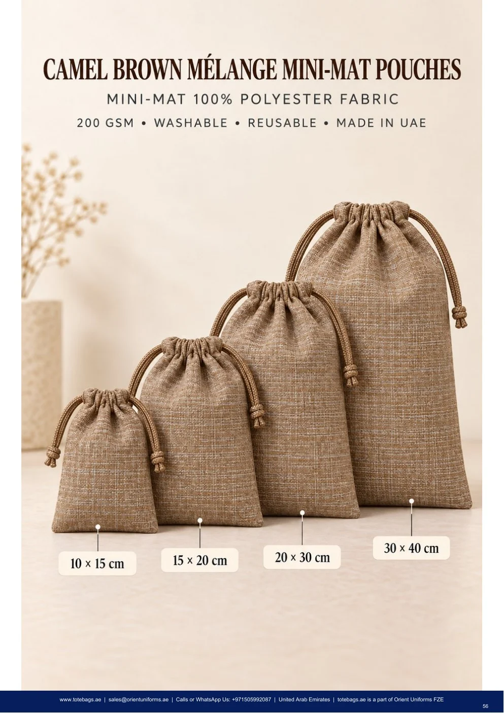 Camel Brown Melange Drawstring Pouches Camel Brown Melange Drawstring Pouches