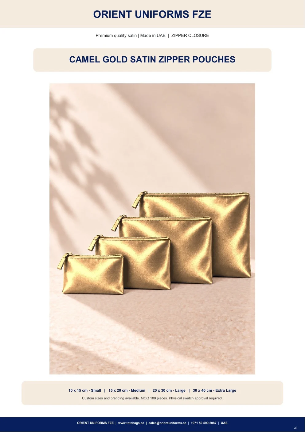 Camel Gold Satin Zipper Pouches