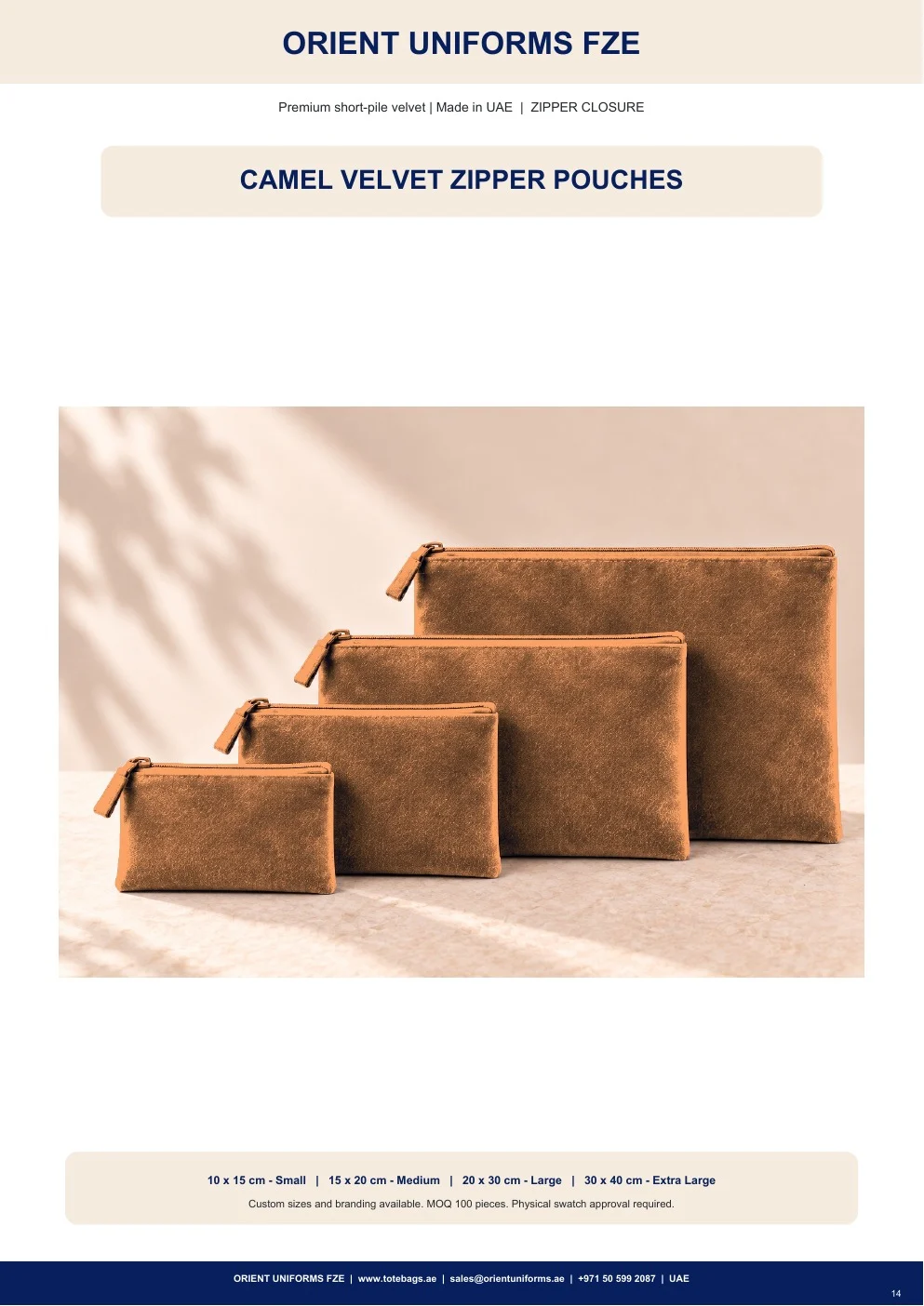 Camel Velvet Zipper Pouches