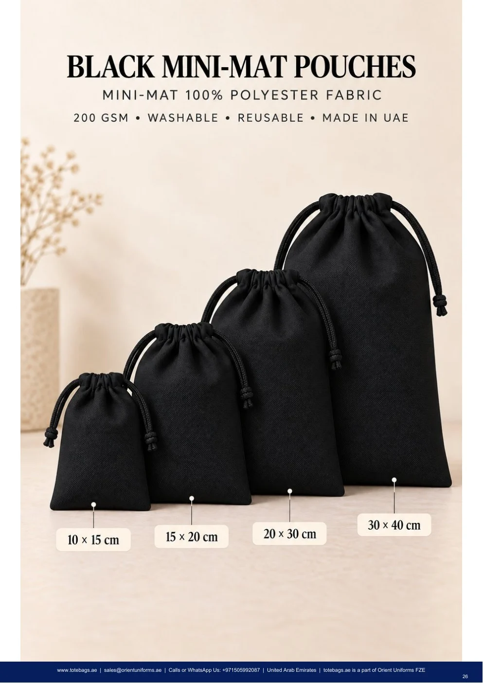 Charcoal Grey MiniMat Drawstring Pouches Charcoal Grey MiniMat Drawstring Pouches