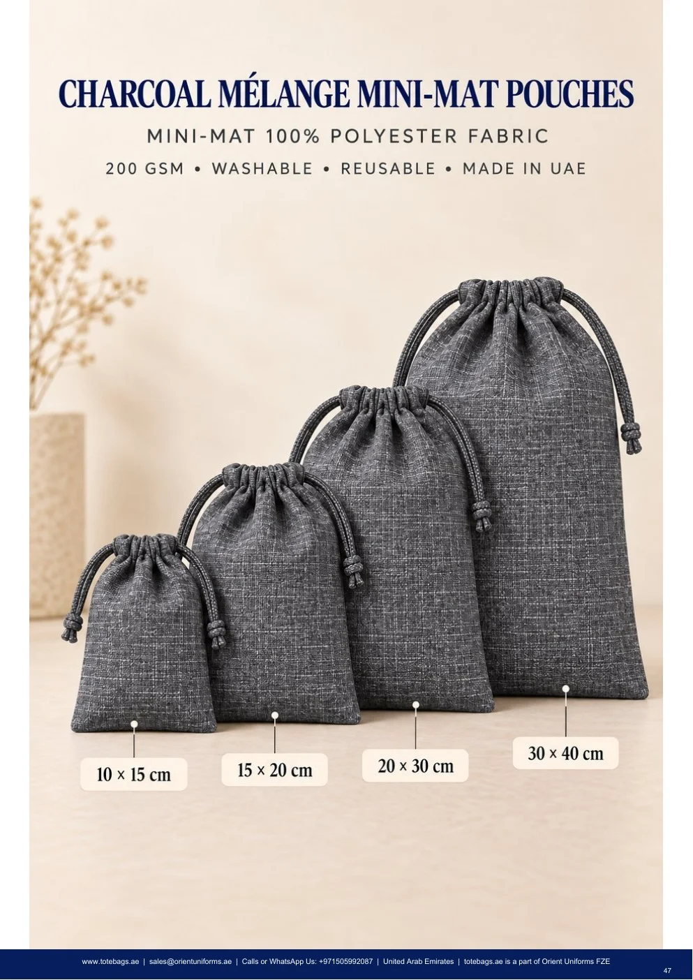 Charcoal Melange Drawstring Pouches Charcoal Melange Drawstring Pouches