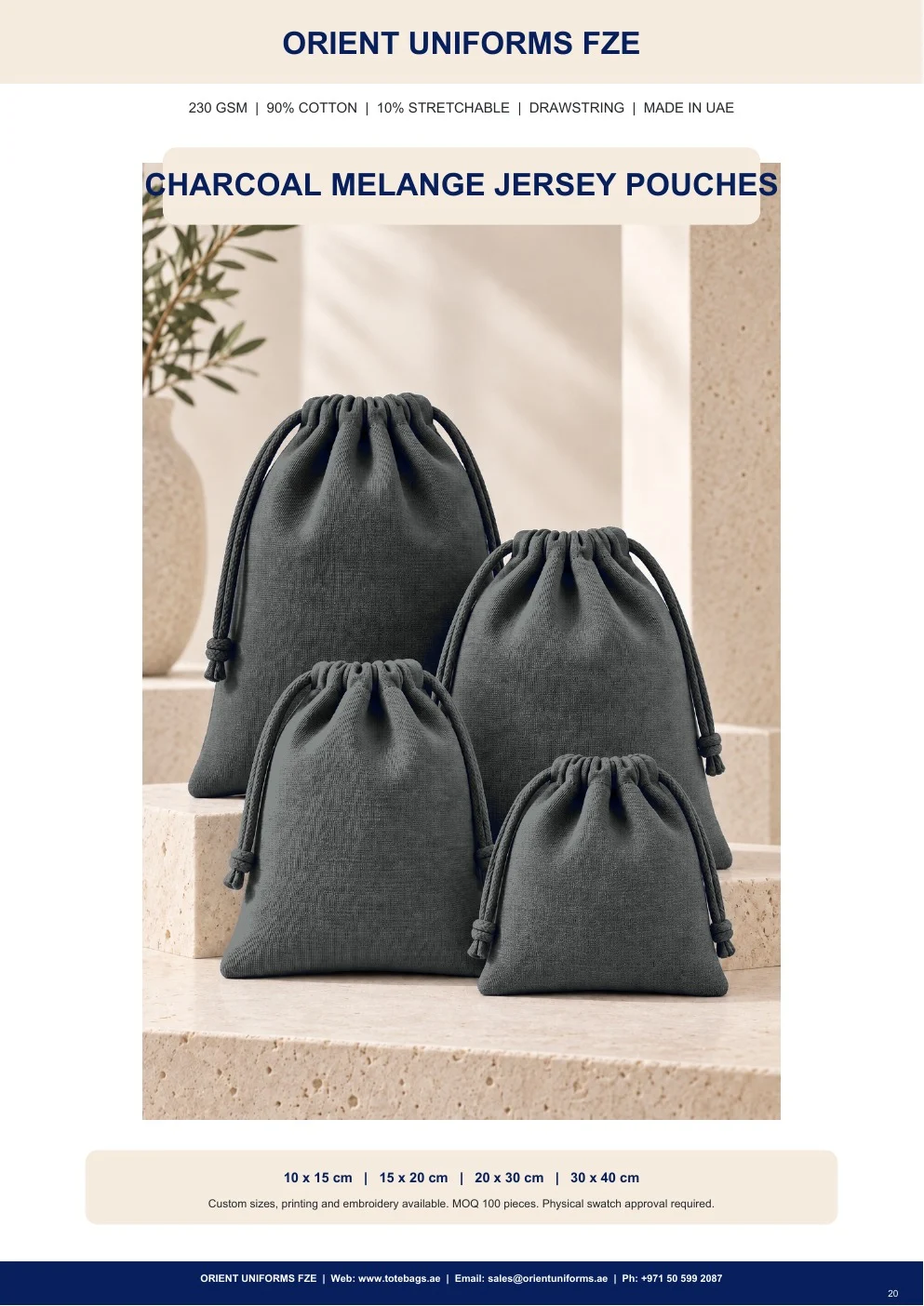 Charcoal Melange Jersey Drawstring Pouches Charcoal Melange Jersey Drawstring Pouches