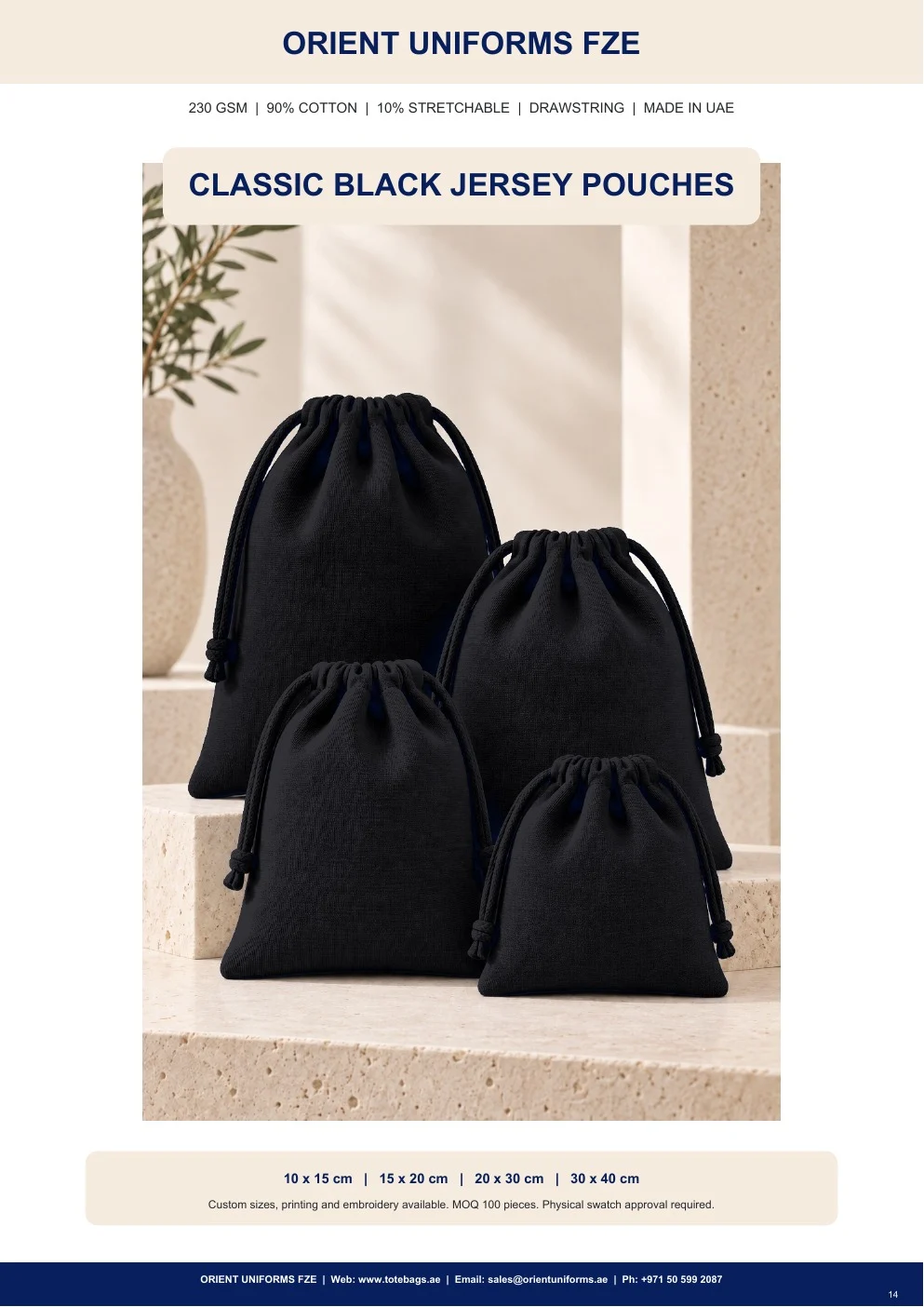 Classic Black Jersey Drawstring Pouches Classic Black Jersey Drawstring Pouches
