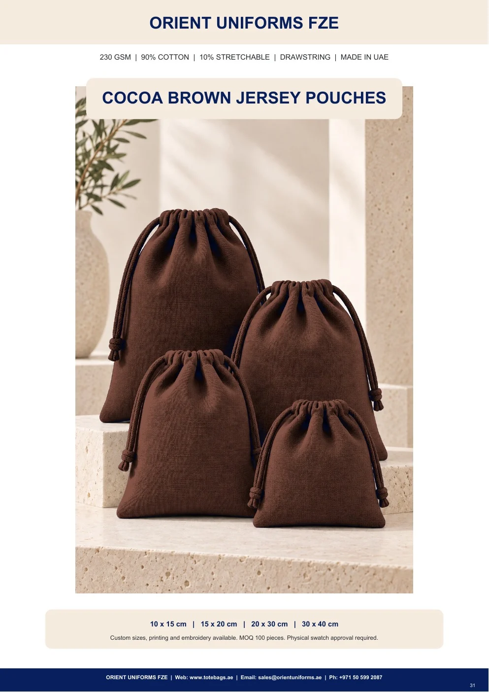 Cocoa Brown Jersey Drawstring Pouches Cocoa Brown Jersey Drawstring Pouches