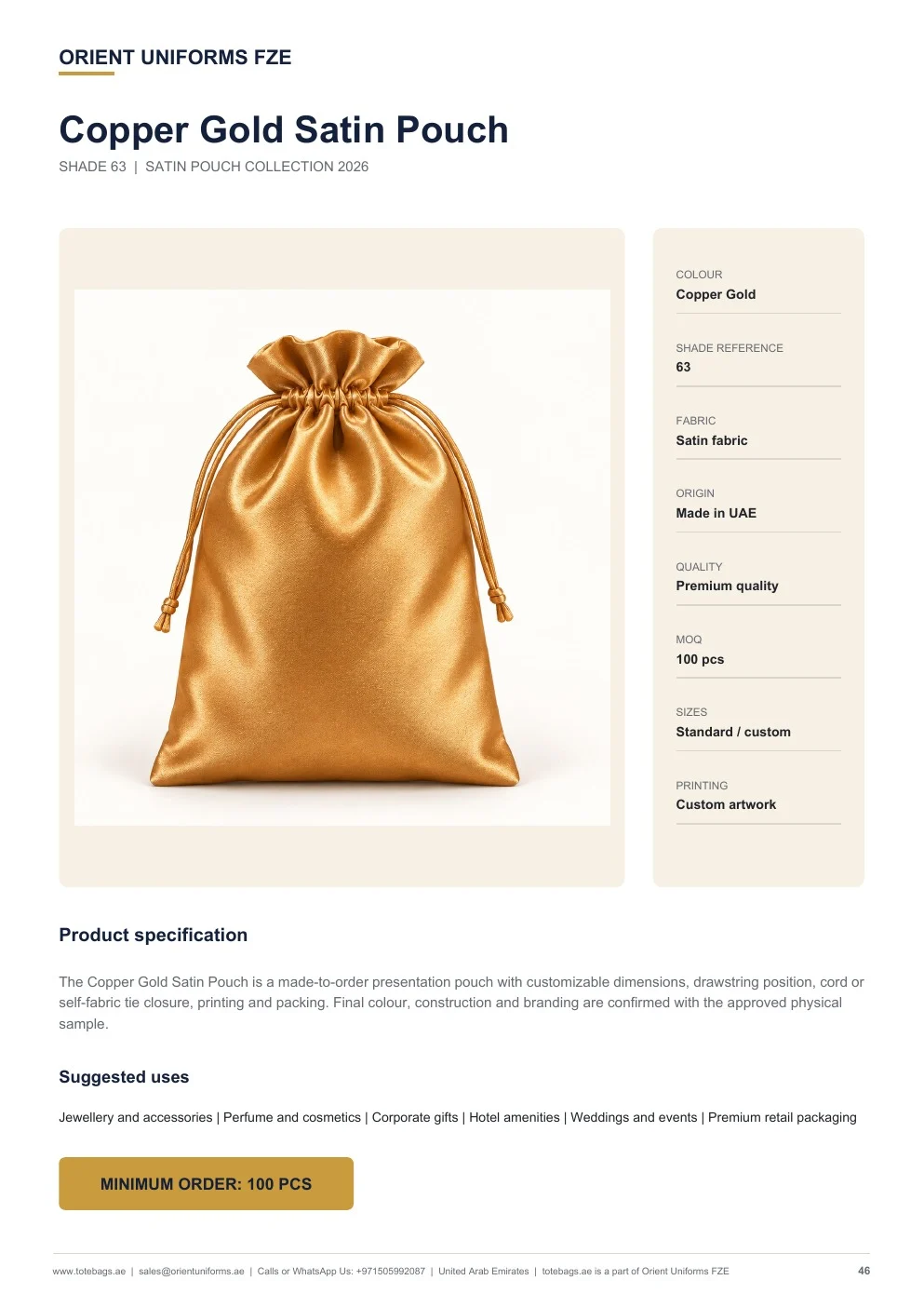 Copper Gold Satin Drawstring Pouches Copper Gold Satin Drawstring Pouches