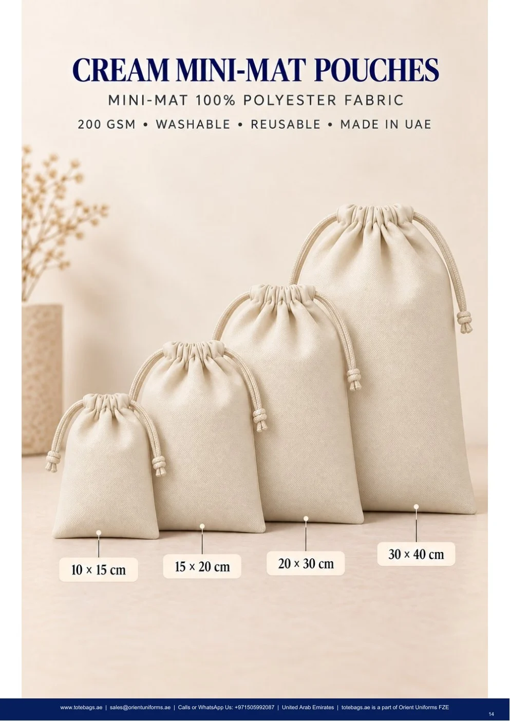 Cream MiniMat Drawstring Pouches Cream MiniMat Drawstring Pouches