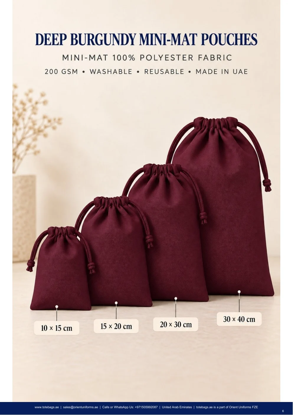 Deep Burgundy MiniMat Drawstring Pouches Deep Burgundy MiniMat Drawstring Pouches