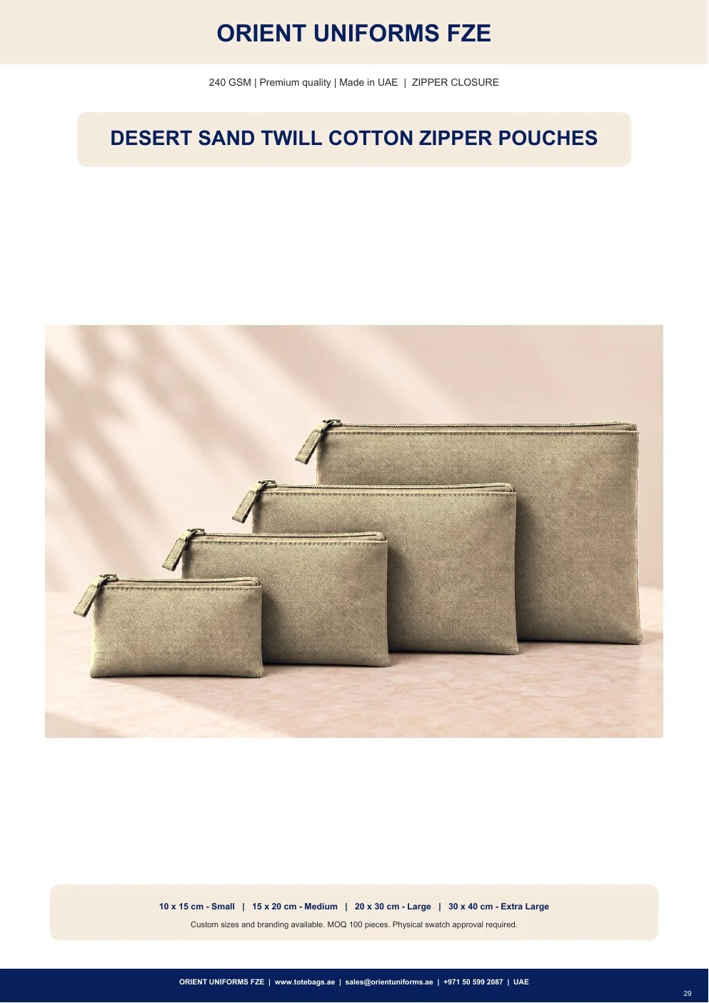 Desert Sand Twill Cotton Zipper Pouches