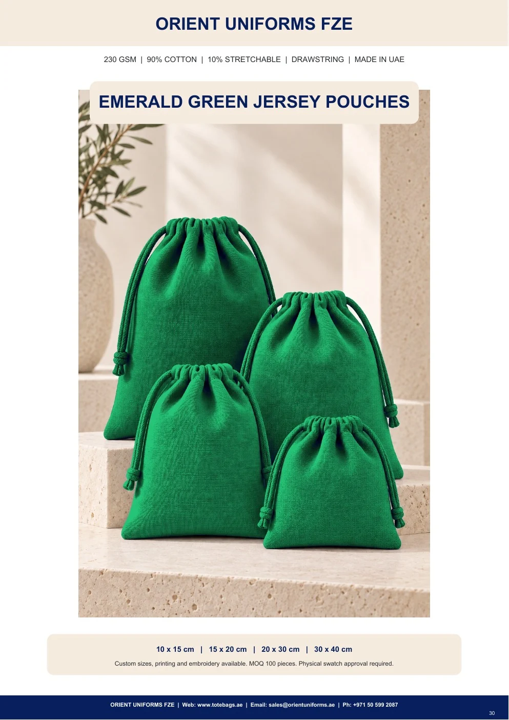 Emerald Green Jersey Drawstring Pouches Emerald Green Jersey Drawstring Pouches