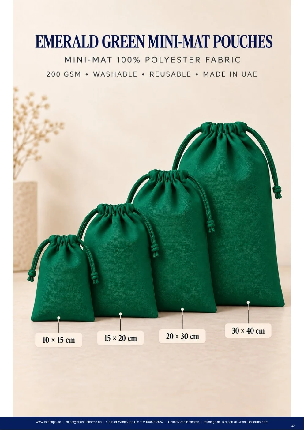 Emerald Green MiniMat Drawstring Pouches Emerald Green MiniMat Drawstring Pouches