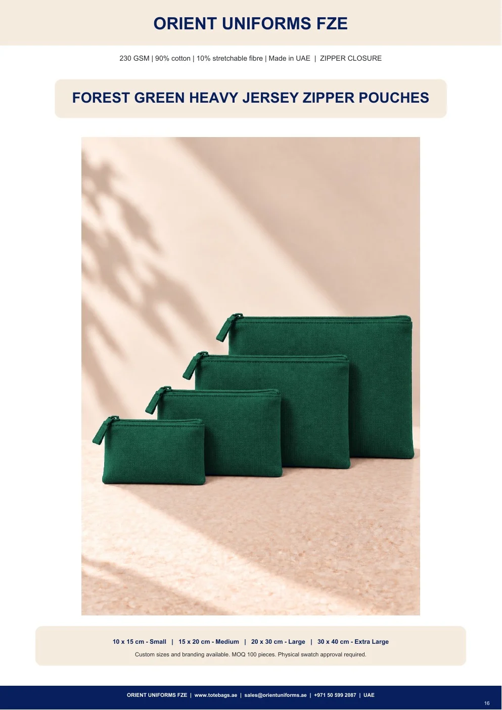 Forest Green Heavy Jersey Zipper Pouches
