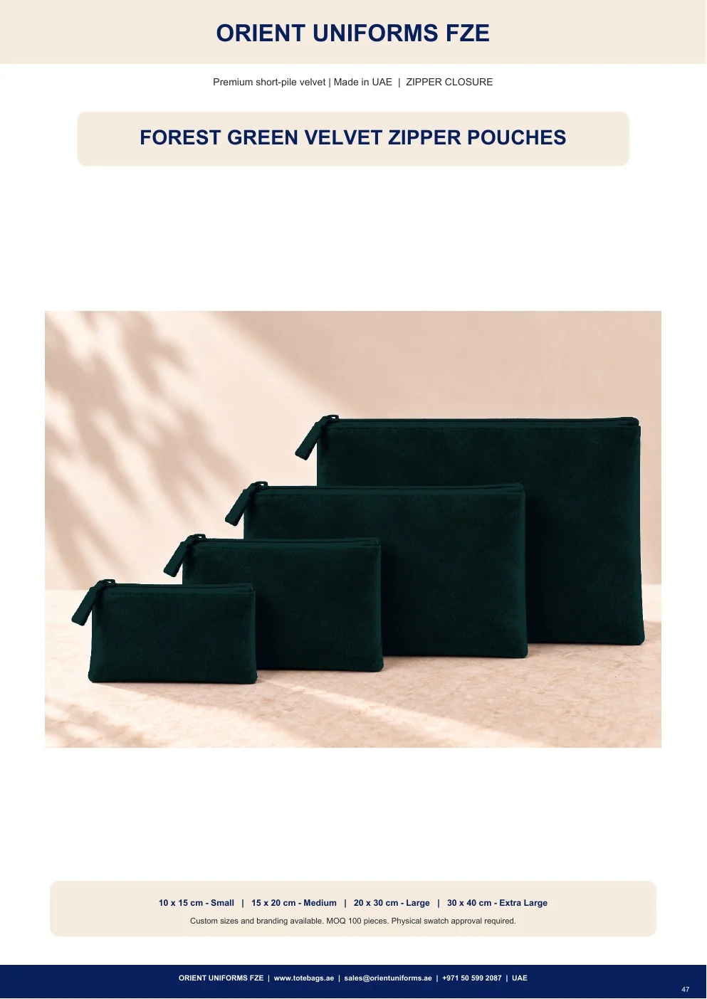 Forest Green Velvet Zipper Pouches