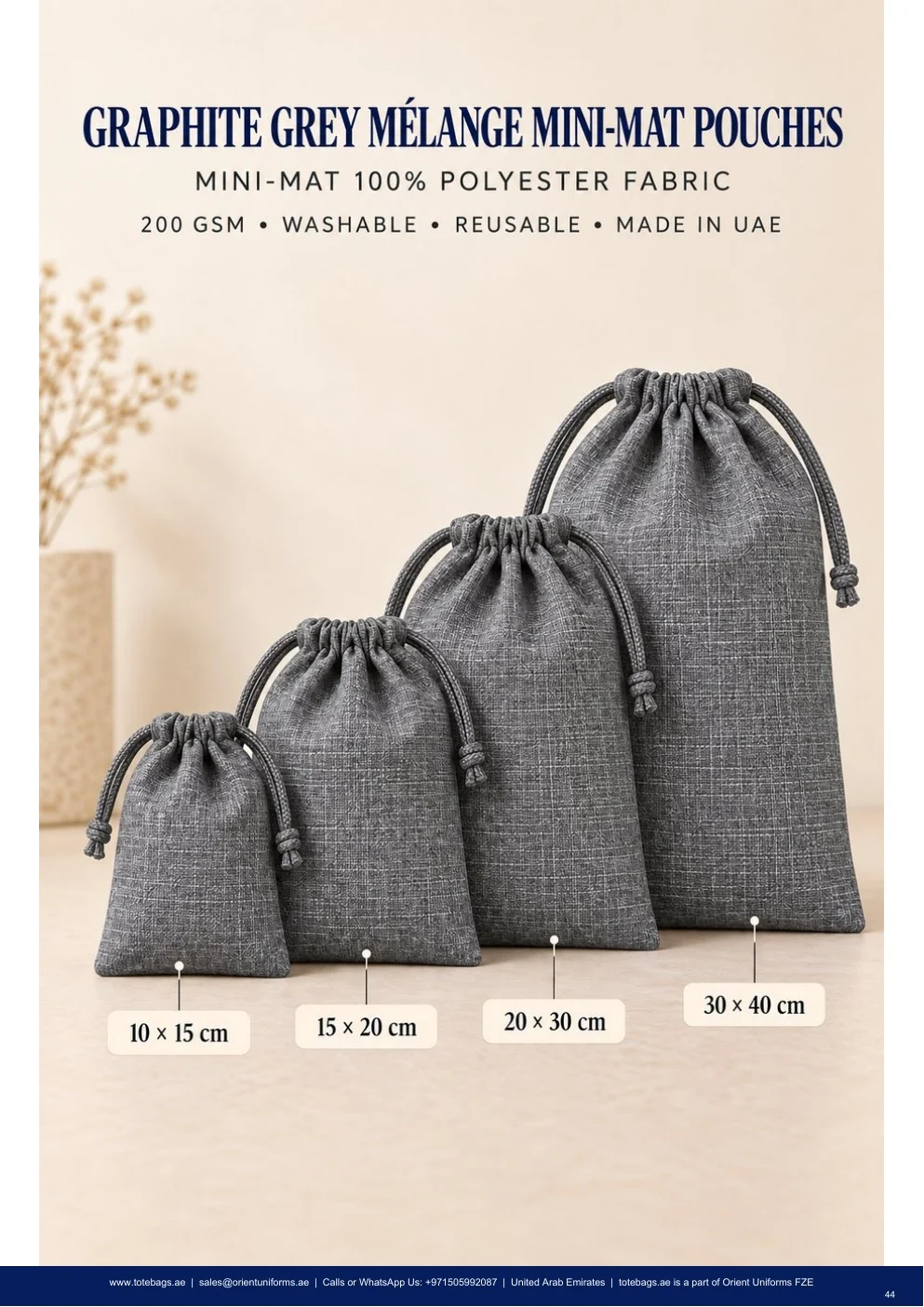 Graphite Grey Melange Drawstring Pouches Graphite Grey Melange Drawstring Pouches