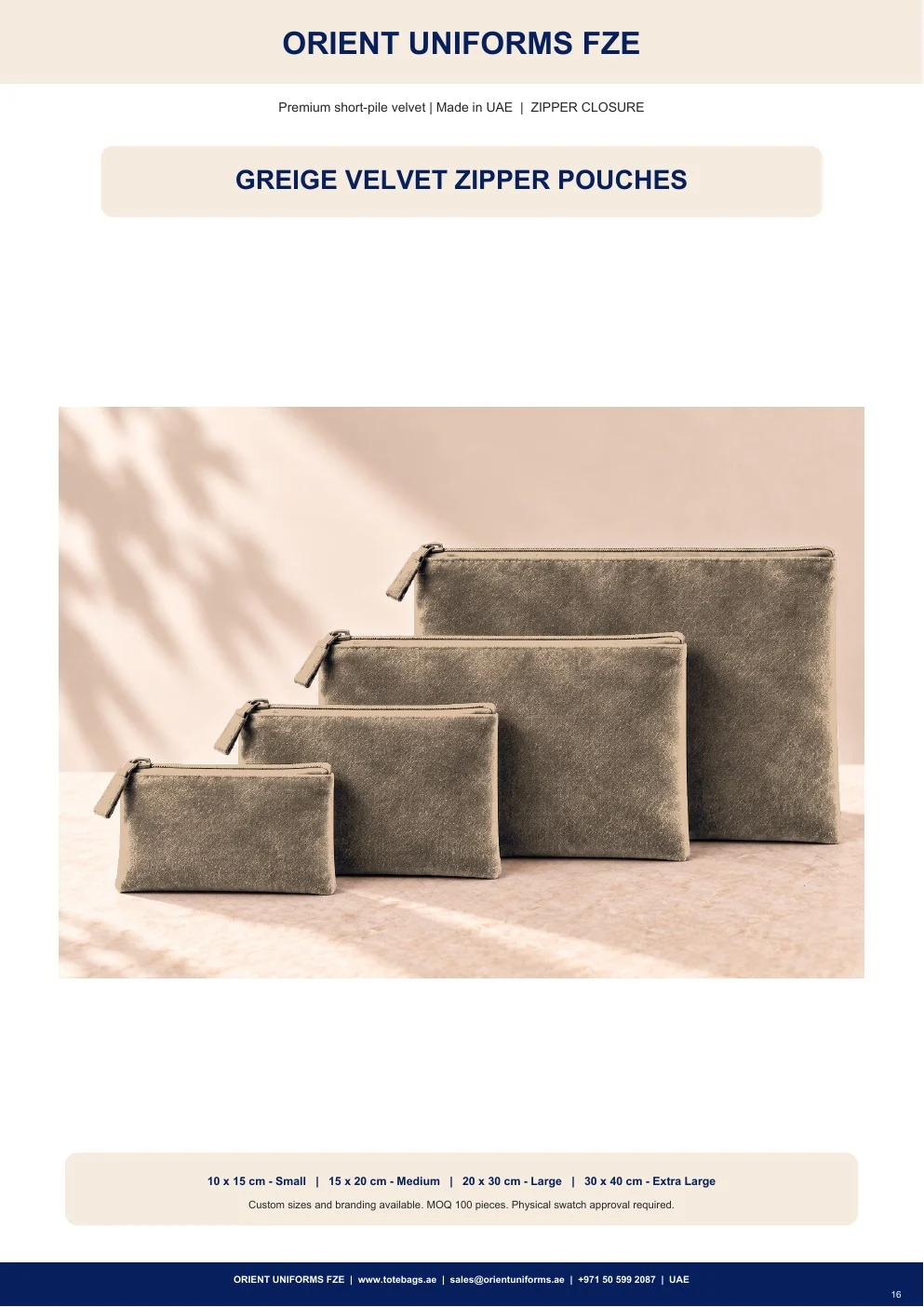 Greige Velvet Zipper Pouches