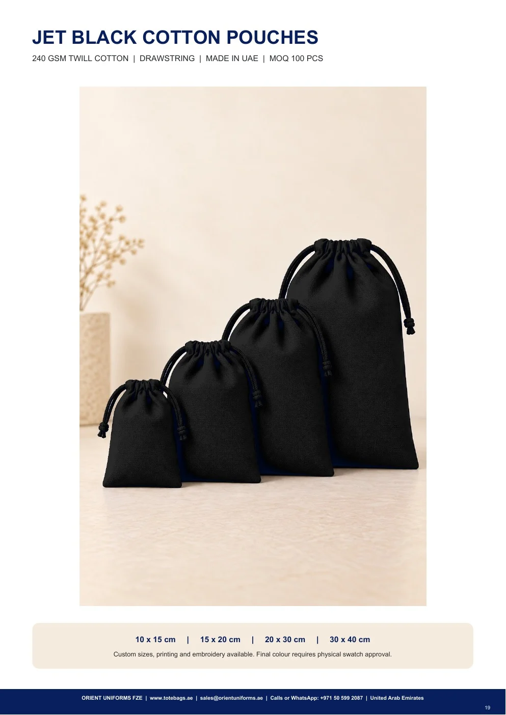 Jet Black Cotton Drawstring Pouches Jet Black Cotton Drawstring Pouches
