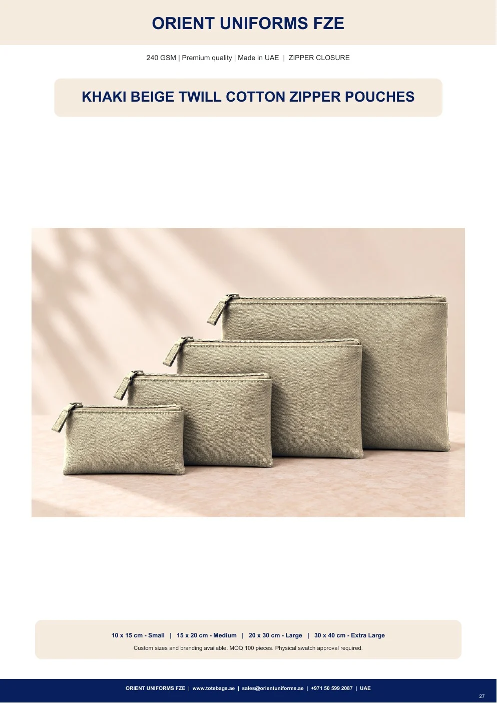 Khaki Beige Twill Cotton Zipper Pouches