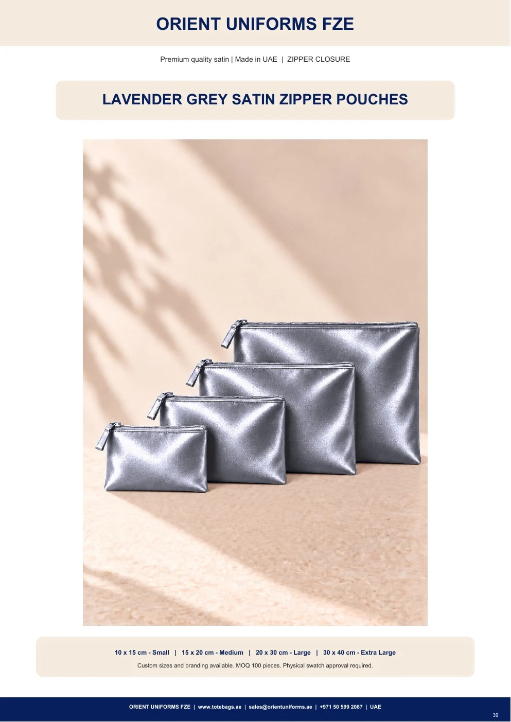 Lavender Grey Satin Zipper Pouches