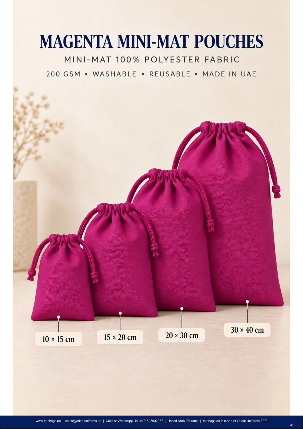 Lavender MiniMat Drawstring Pouches Lavender MiniMat Drawstring Pouches