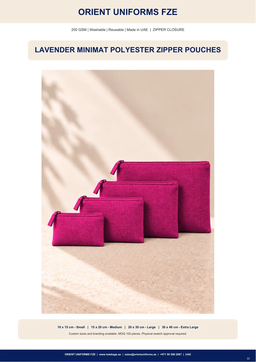 Lavender Minimat Polyester Zipper Pouches
