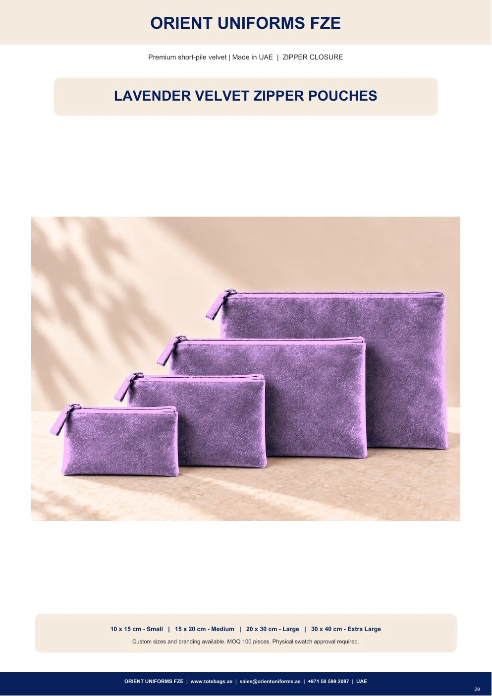 Lavender Velvet Zipper Pouches