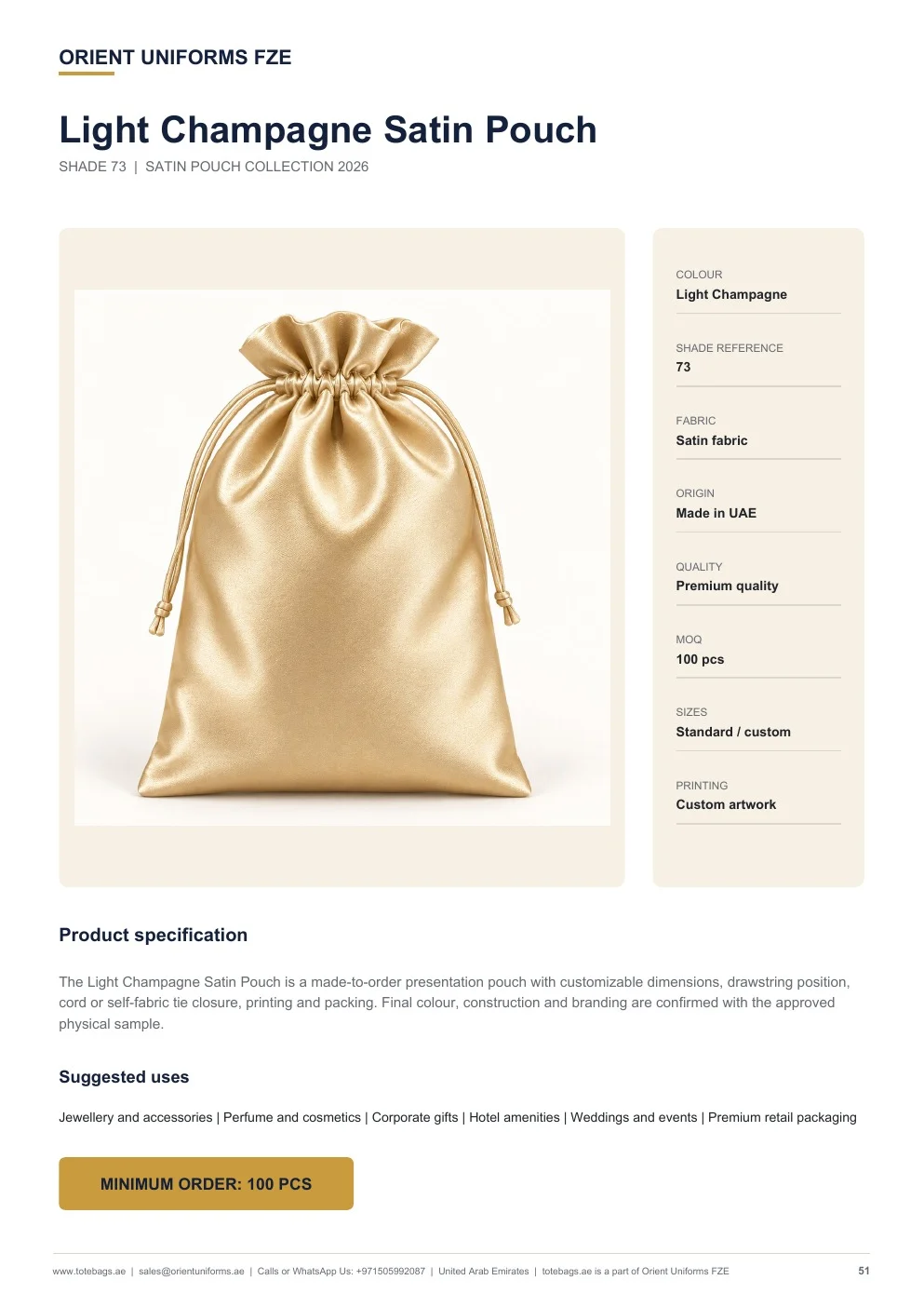 Light Champagne Satin Drawstring Pouches Light Champagne Satin Drawstring Pouches