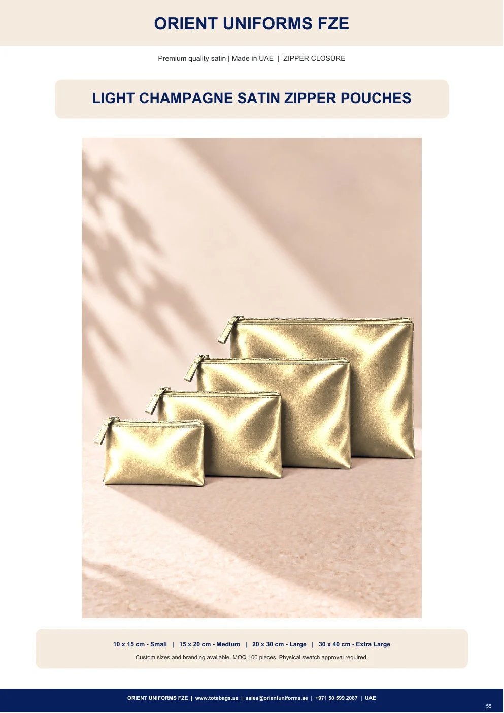 Light Champagne Satin Zipper Pouches
