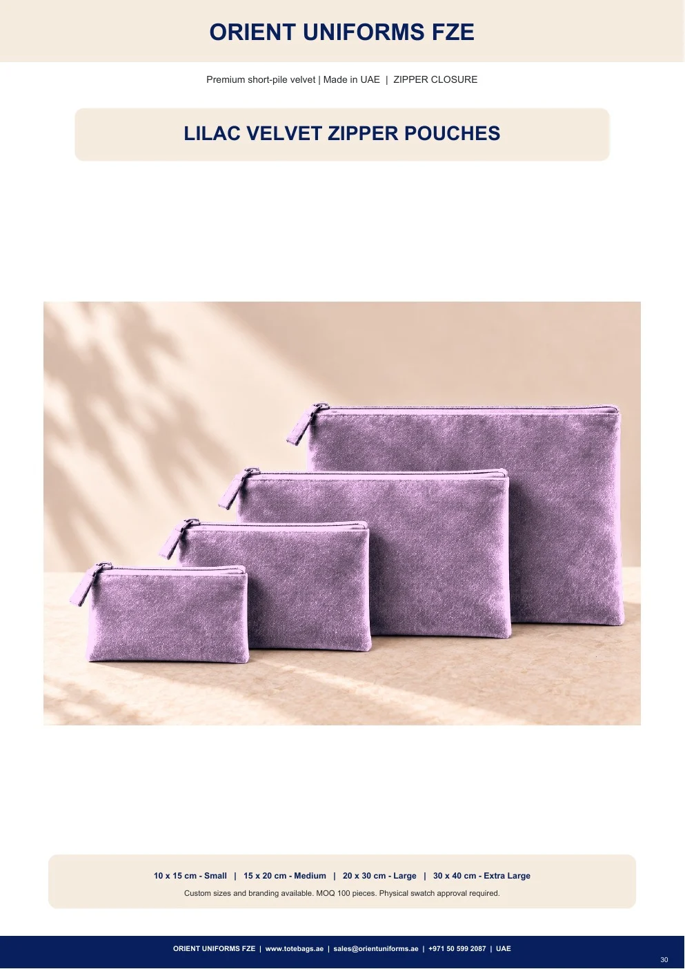 Lilac Velvet Zipper Pouches