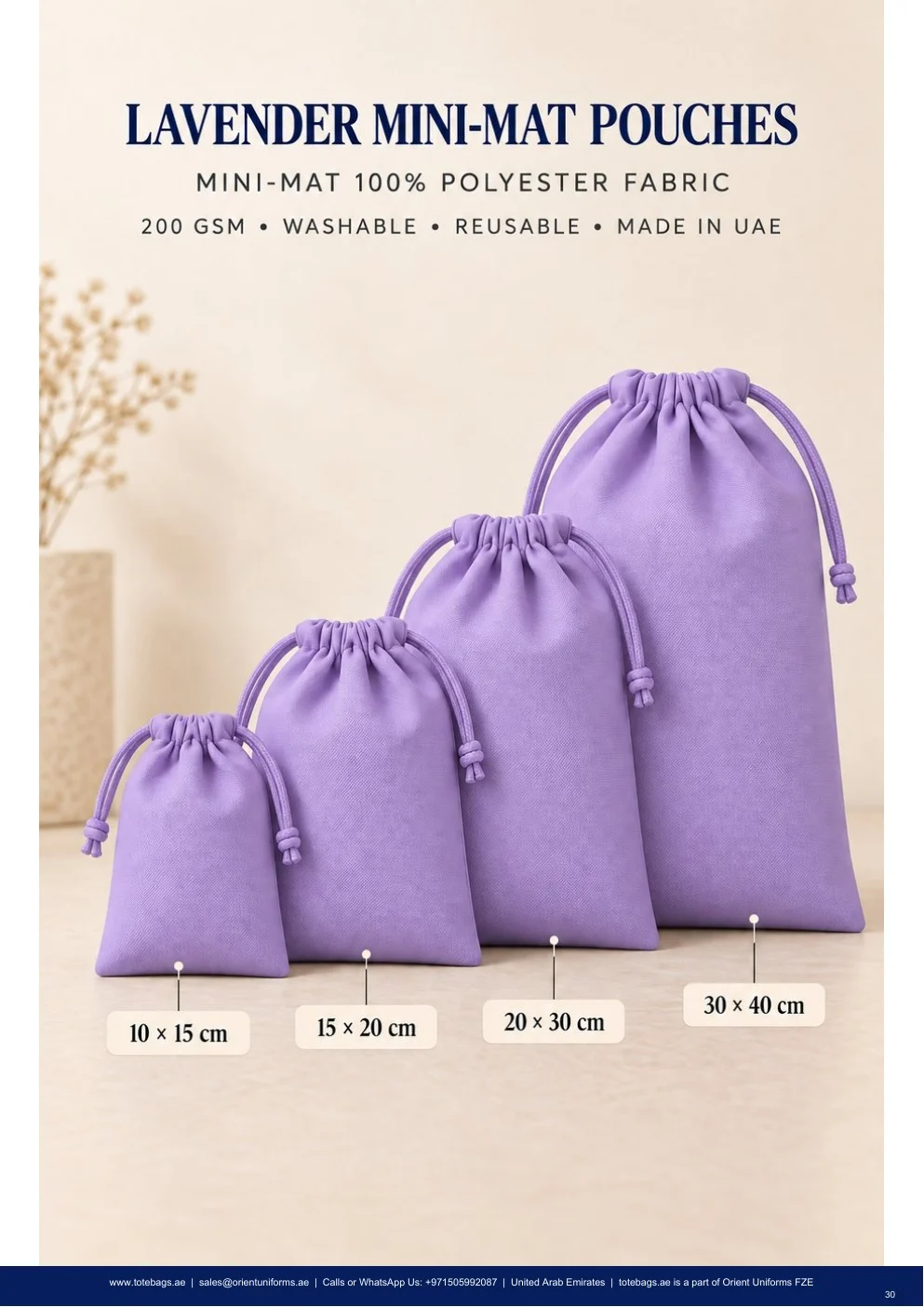 Magenta MiniMat Drawstring Pouches Magenta MiniMat Drawstring Pouches