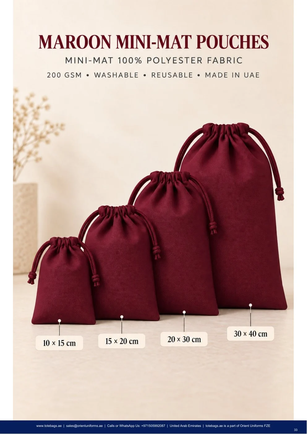 Maroon MiniMat Drawstring Pouches Maroon MiniMat Drawstring Pouches
