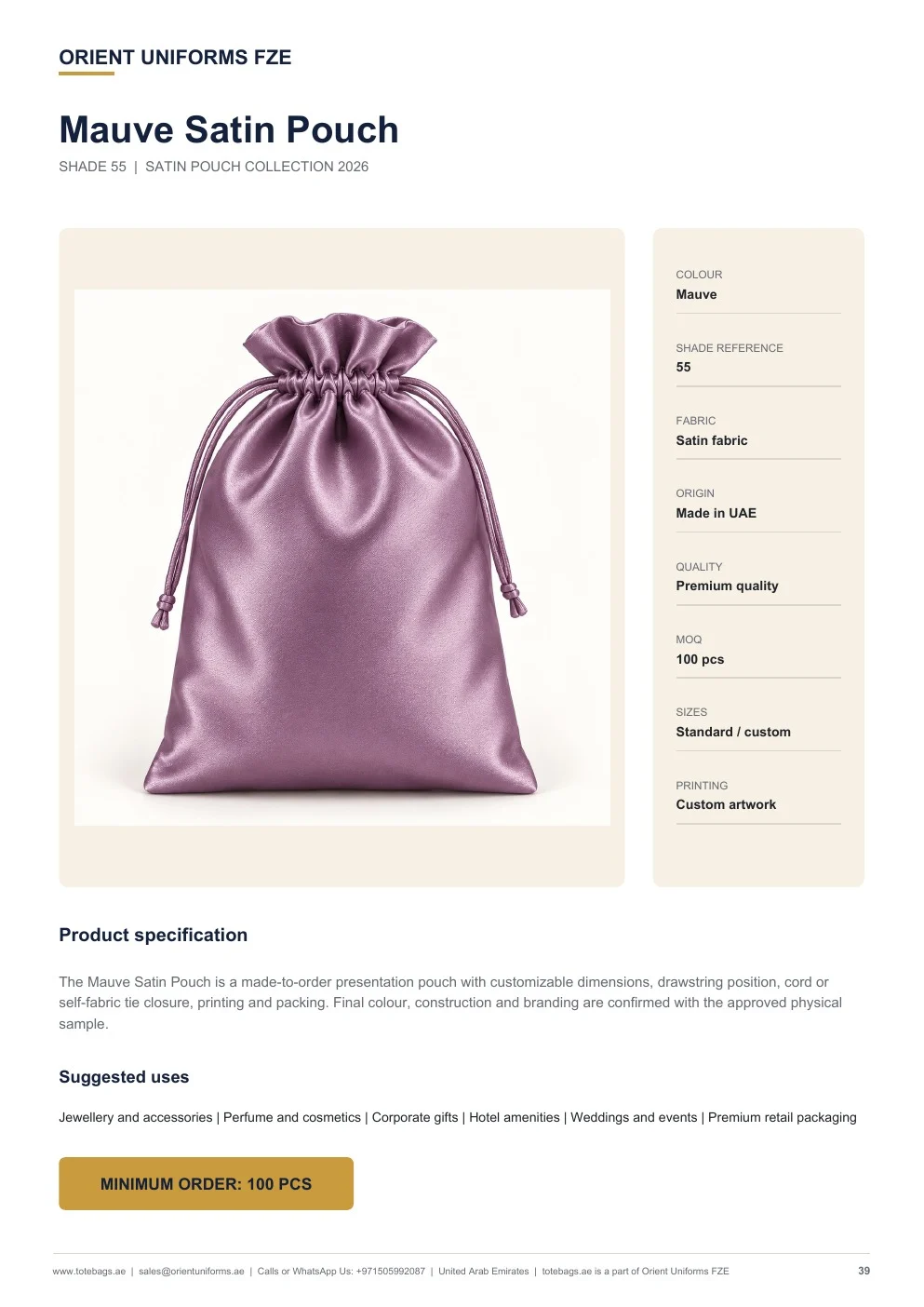 Mauve Satin Drawstring Pouches Mauve Satin Drawstring Pouches