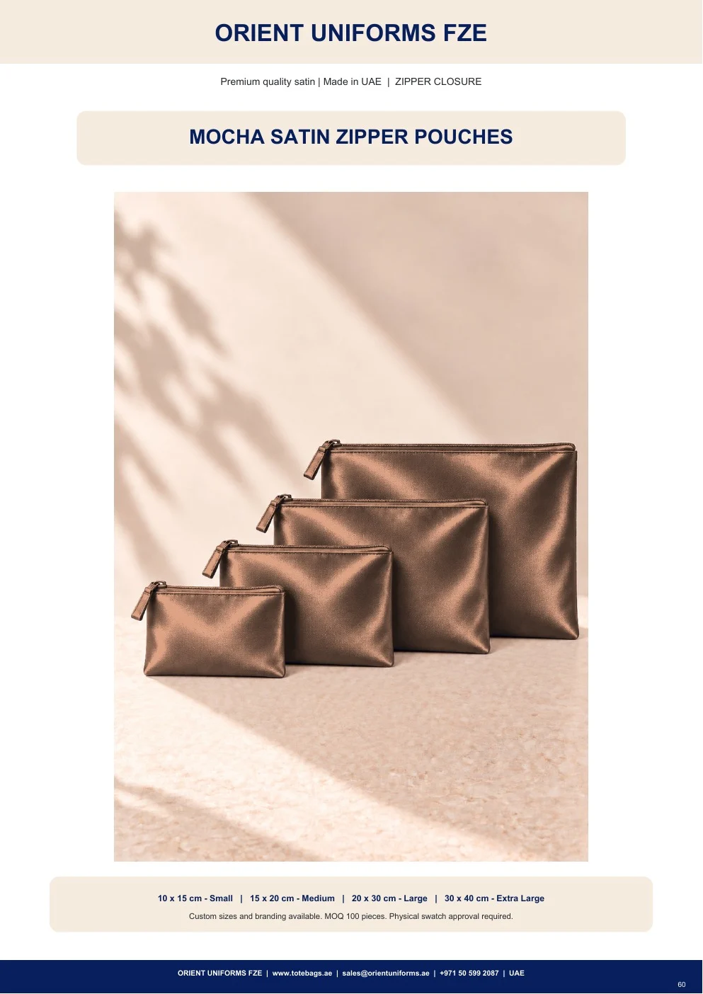 Mocha Satin Zipper Pouches