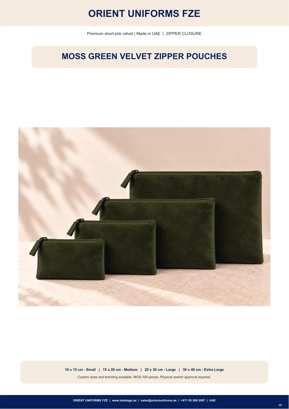 Moss Green Velvet Zipper Pouches