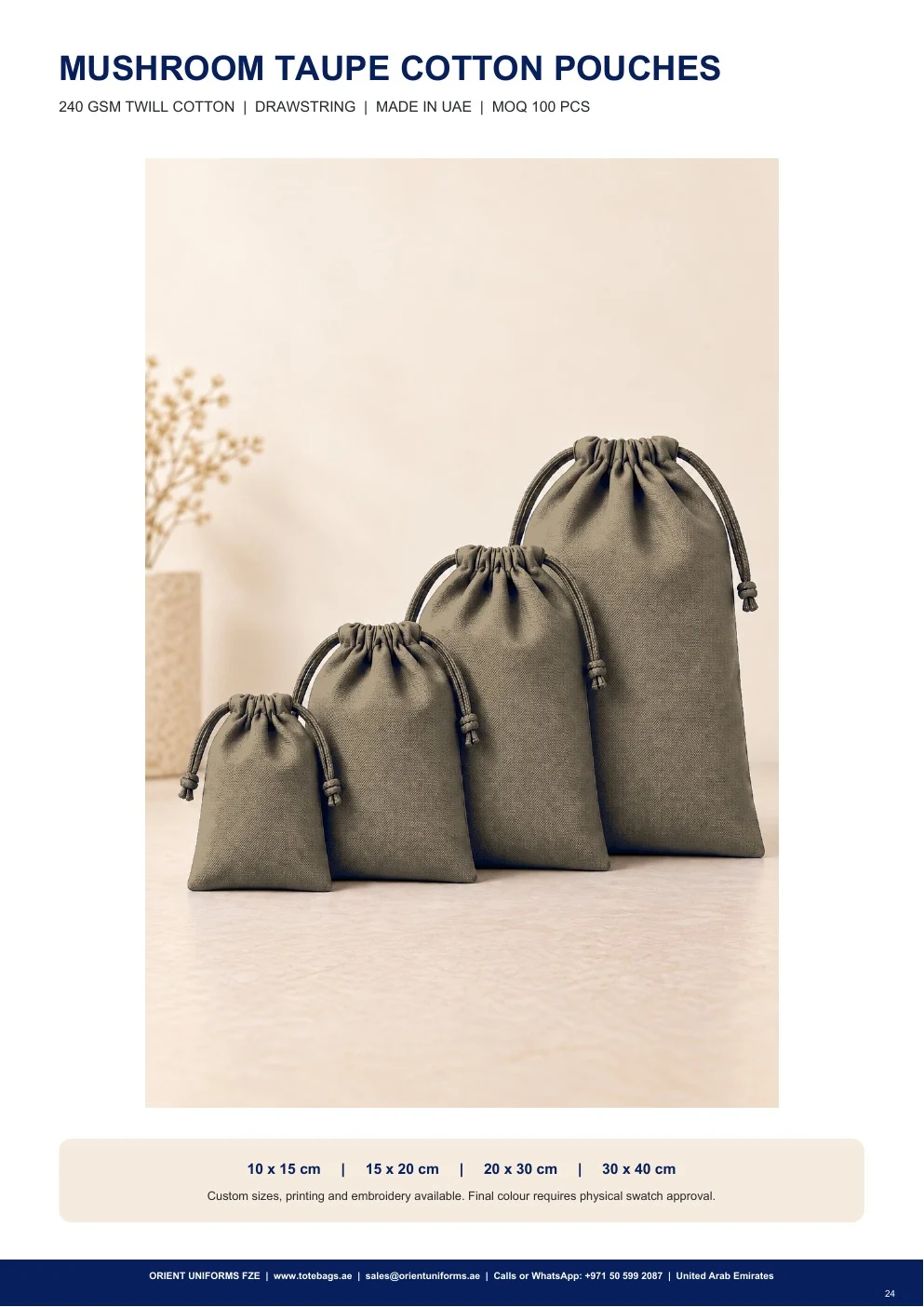 Mushroom Taupe Cotton Drawstring Pouches Mushroom Taupe Cotton Drawstring Pouches