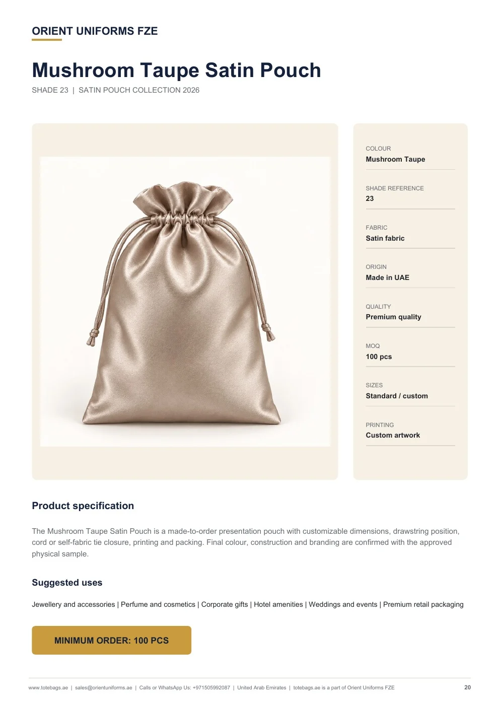Mushroom Taupe Satin Drawstring Pouches Mushroom Taupe Satin Drawstring Pouches