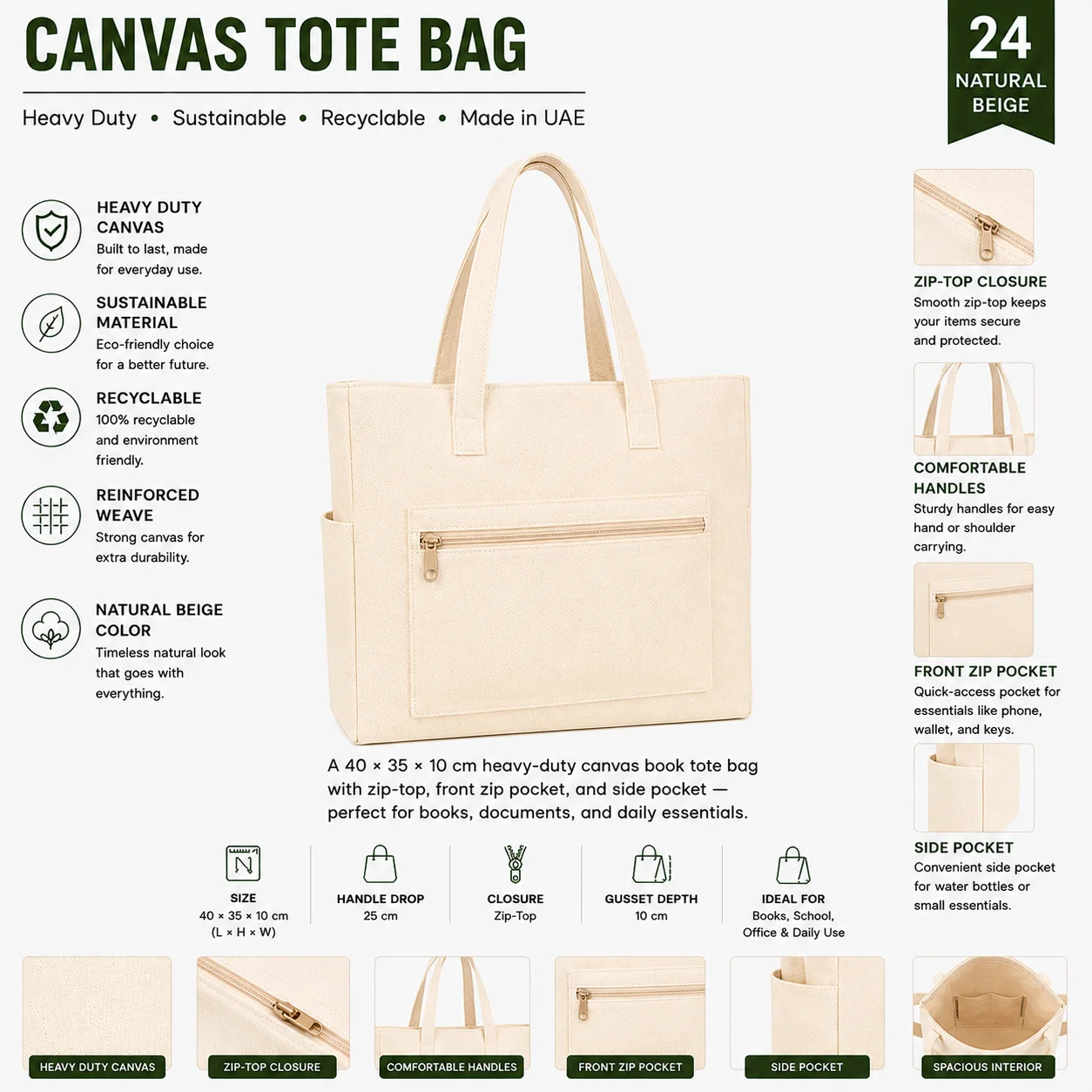 Natural Beige Canvas Tote Bag Modern Shopper