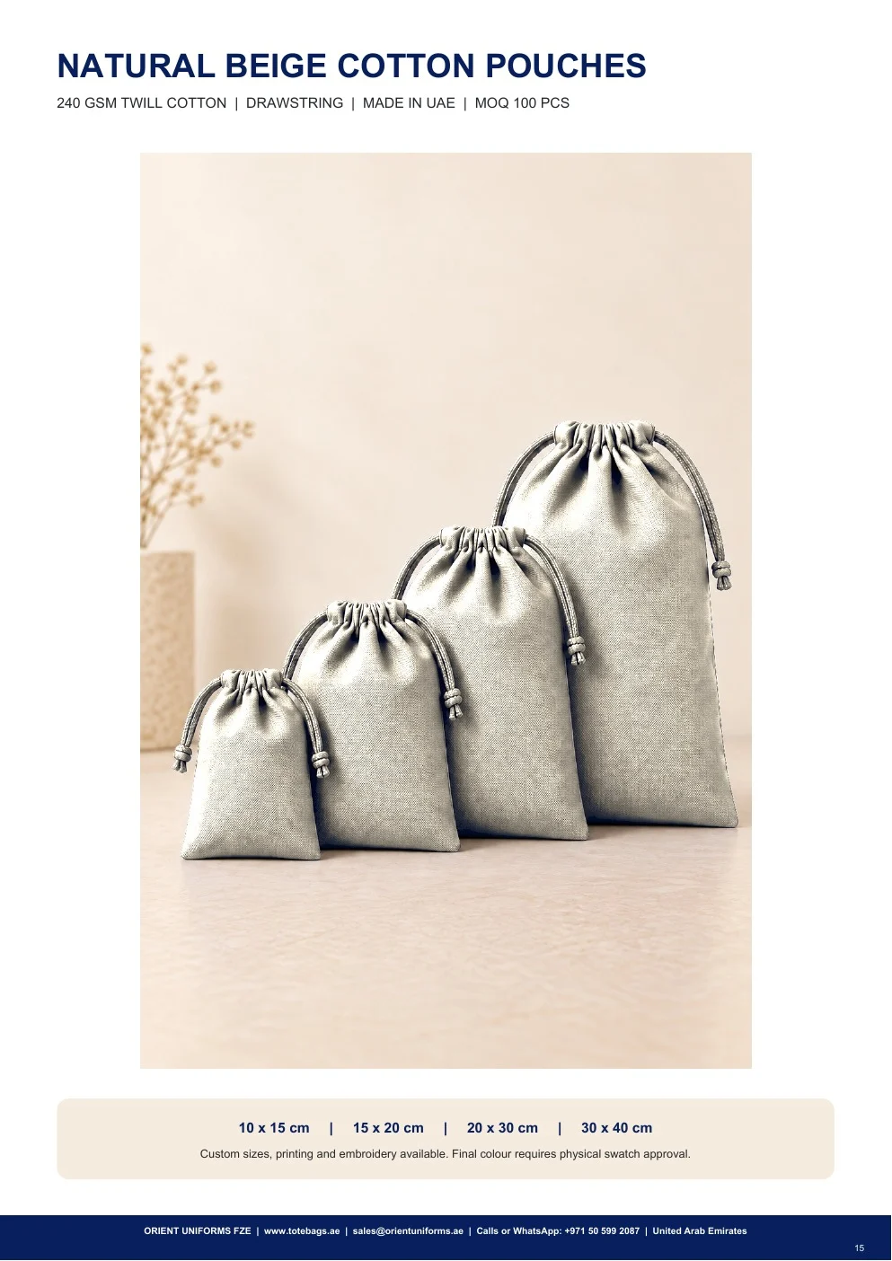 Natural Beige Cotton Drawstring Pouches Natural Beige Cotton Drawstring Pouches