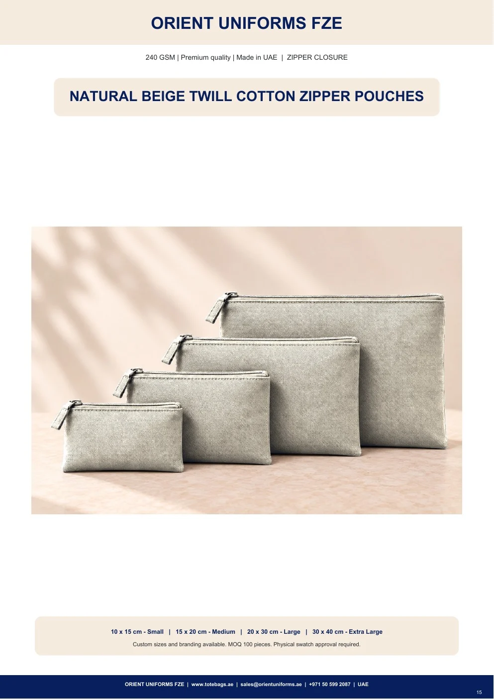 Natural Beige Twill Cotton Zipper Pouches
