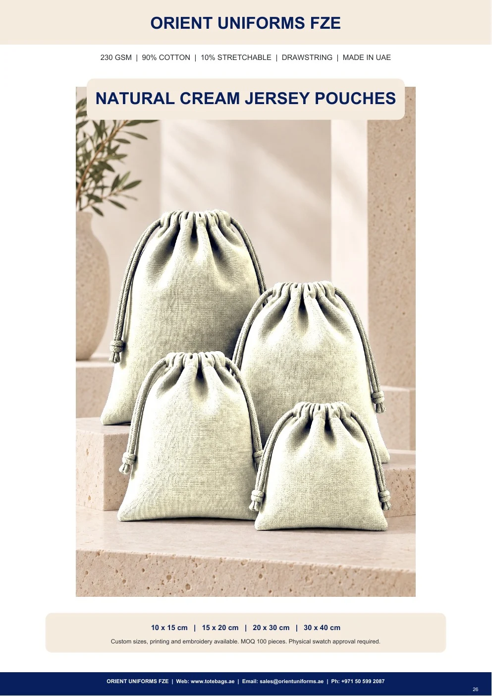 Natural Cream Jersey Drawstring Pouches Natural Cream Jersey Drawstring Pouches