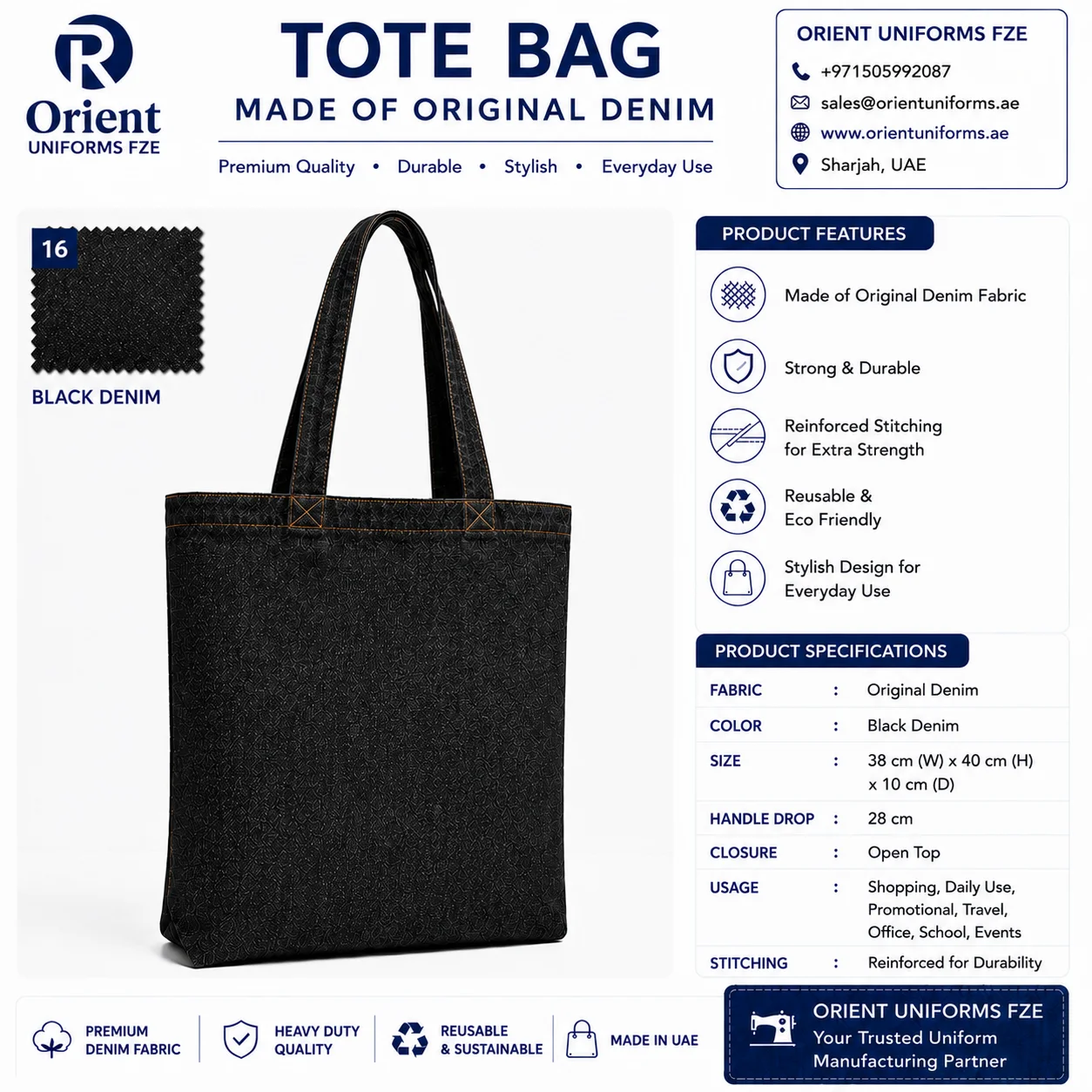 Denim Backpack — SKU-TB:denim-backpack Denim Backpack — SKU-TB:denim-backpack
