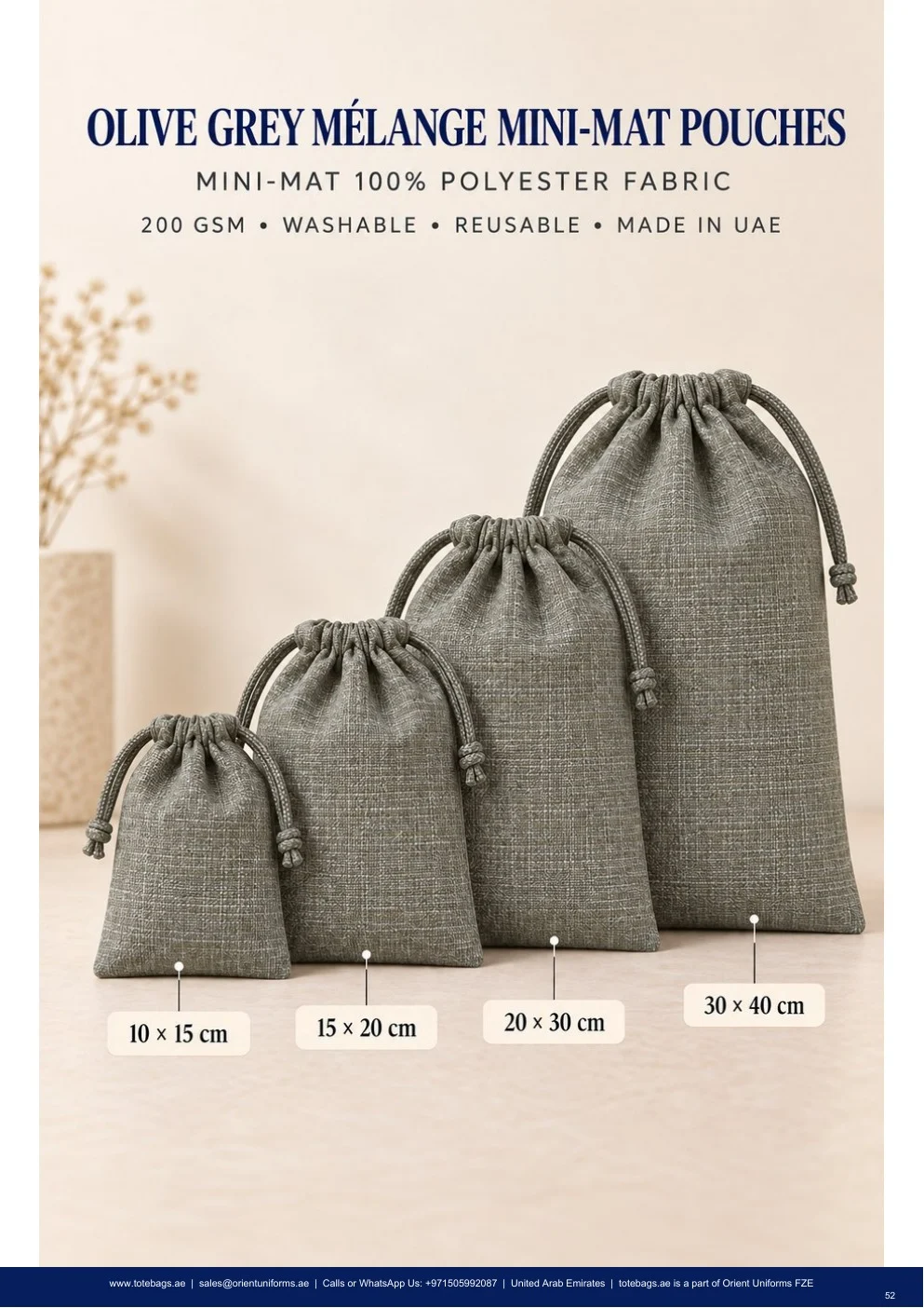 Olive Grey Melange Drawstring Pouches Olive Grey Melange Drawstring Pouches