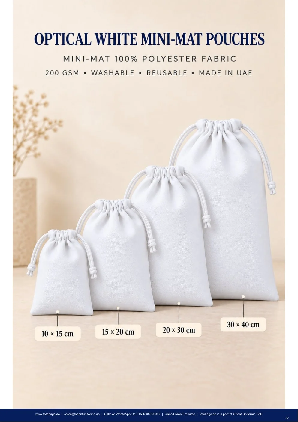 Optical White MiniMat Drawstring Pouches Optical White MiniMat Drawstring Pouches